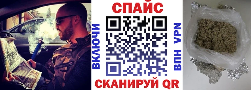 Купить где  Горячий Ключ  БУТИРАТ буратино 