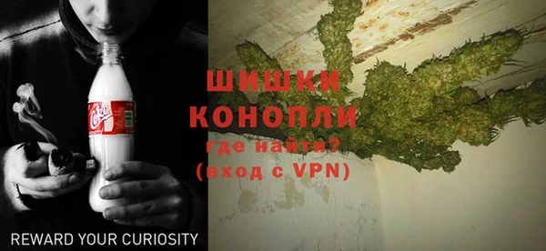 альфа пвп VHQ Каменка