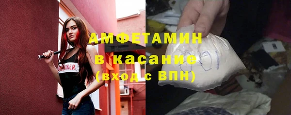 ешки Каменск-Шахтинский