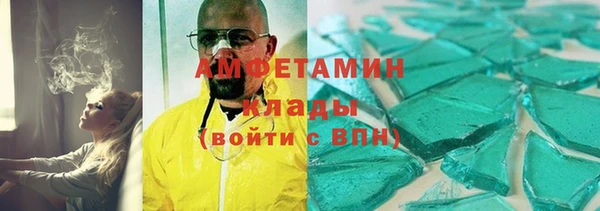 ешки Каменск-Шахтинский