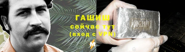 ешки Каменск-Шахтинский
