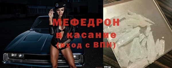 ешки Каменск-Шахтинский