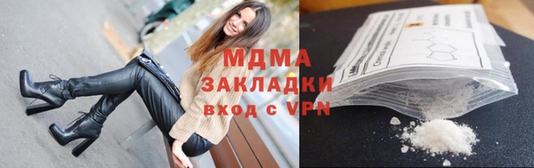 ешки Каменск-Шахтинский