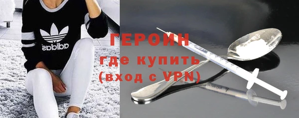 альфа пвп VHQ Каменка