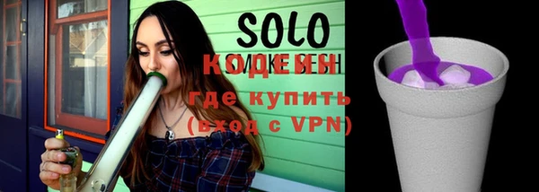 ешки Каменск-Шахтинский