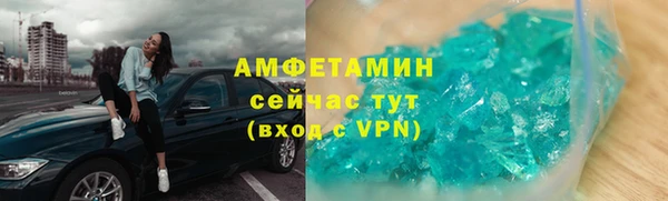 ешки Каменск-Шахтинский