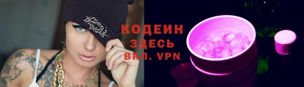 ешки Каменск-Шахтинский
