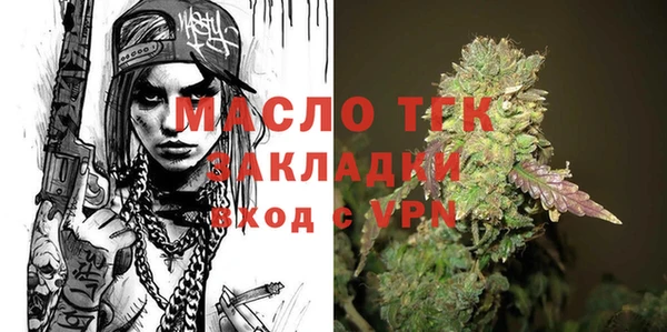 ешки Каменск-Шахтинский
