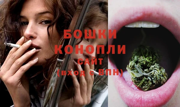 альфа пвп VHQ Каменка