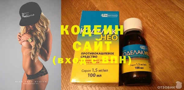трава Каменногорск
