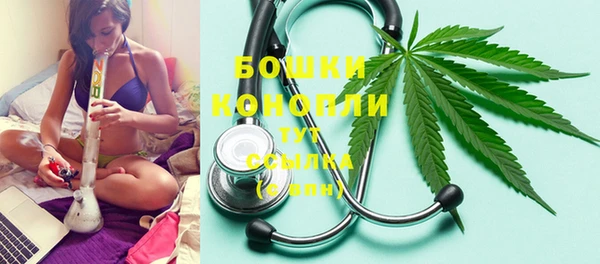 альфа пвп VHQ Каменка