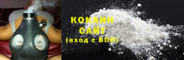 ешки Каменск-Шахтинский