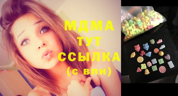 ешки Каменск-Шахтинский